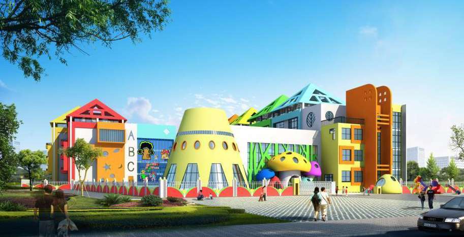 托兒所、幼兒園建筑設(shè)計(jì)