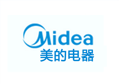 美的電器 美的電器