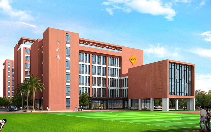 工業(yè)建筑改造設(shè)計(jì)的策略方法分析